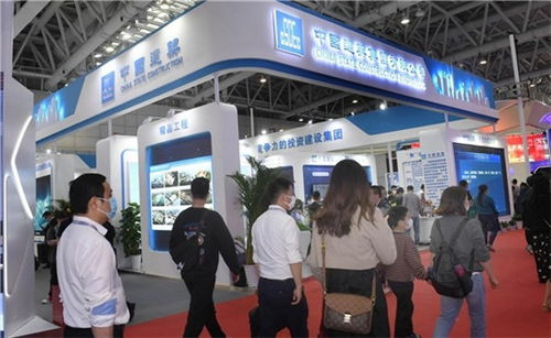 數(shù)字賦能助力新城建 中建集團(tuán)亮相第四屆數(shù)字中國(guó)建設(shè)成果展覽會(huì)