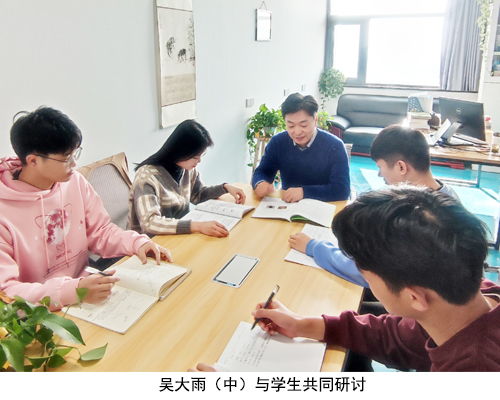 潛心科研攻關，勇攀科技高峰——教育科技工作者的使命與追求