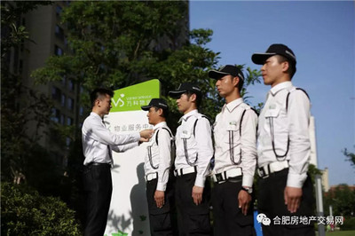 董鋪湖板塊小高層終于有貨了!或低于區域市場價!