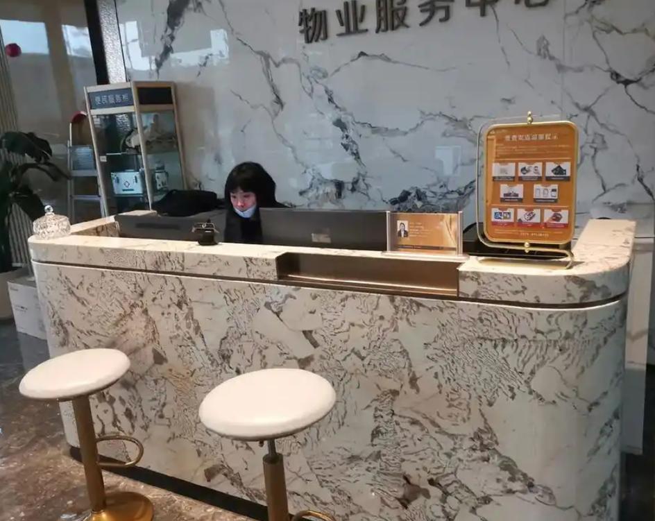 產品展示